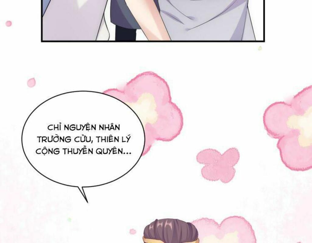 Ta Ở Cổ Đại Làm Ngôi Sao Chapter 3 - Trang 2