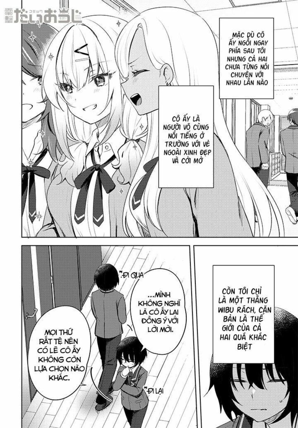 ushiro no seki no gyaru ni sukarete shimatta Chapter 0 - Next Chapter 0.5