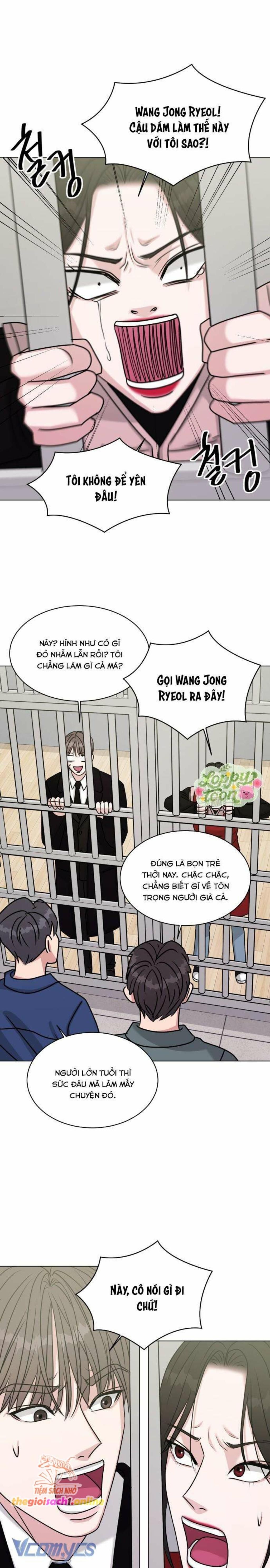 Không Yêu Thì Chết Chap 2 - Trang 1