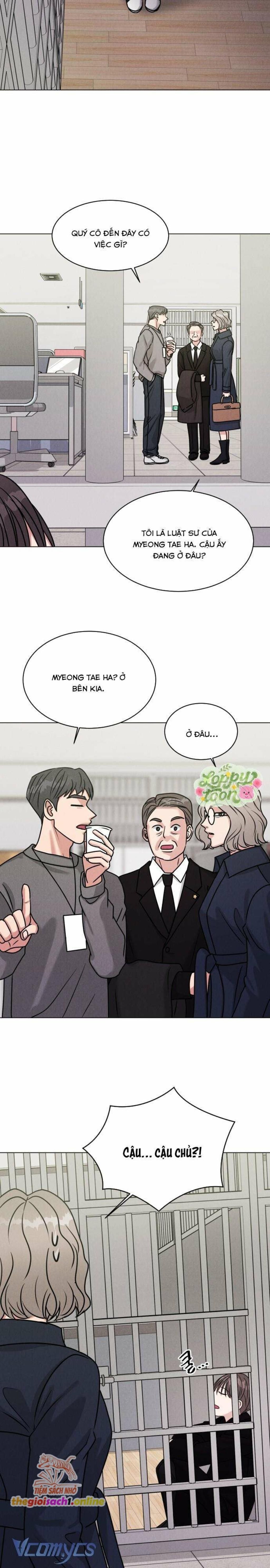 Không Yêu Thì Chết Chap 2 - Trang 1