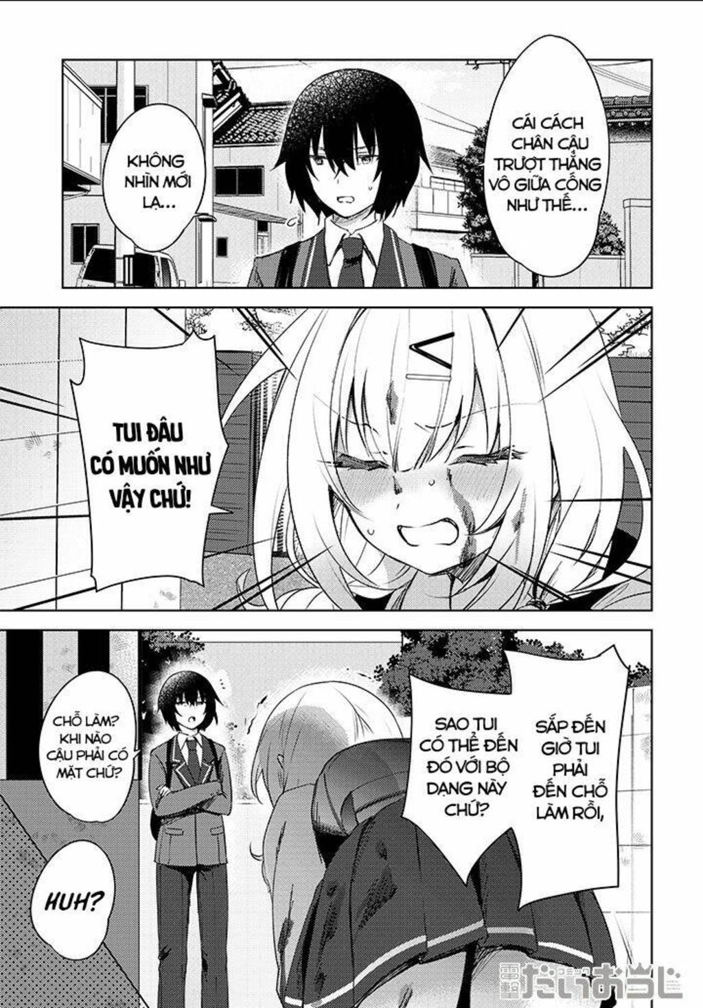 ushiro no seki no gyaru ni sukarete shimatta chapter 1 - Next chương 2