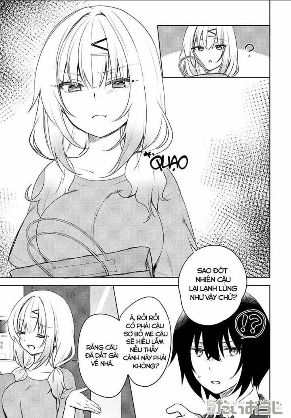 ushiro no seki no gyaru ni sukarete shimatta chapter 1 - Next chương 2