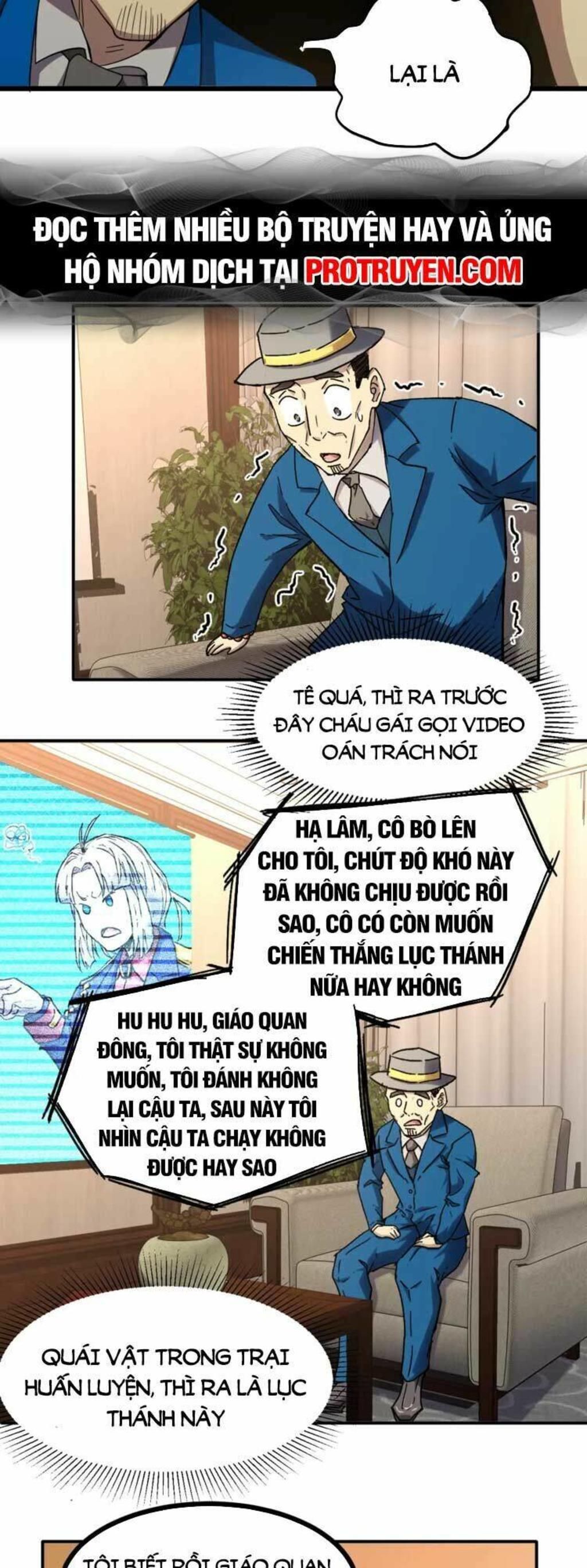 cao võ: hạ cánh đến một vạn năm sau chapter 27 - Trang 2