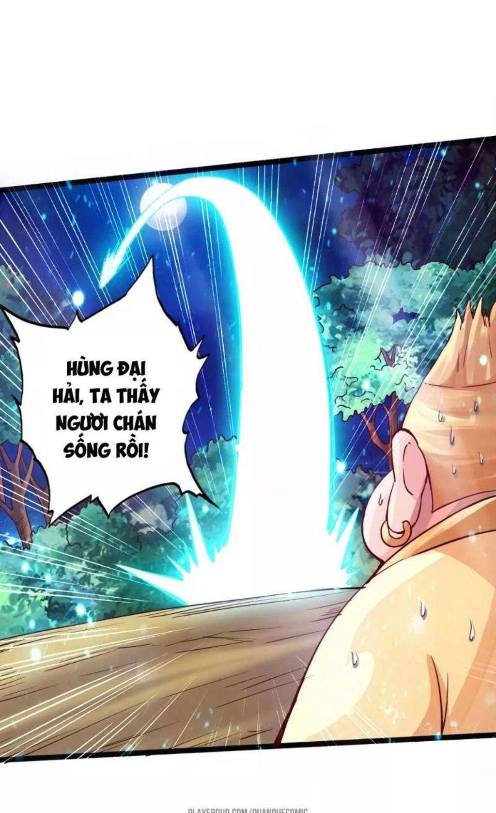 tiên võ đế tôn chapter 33 - Trang 2