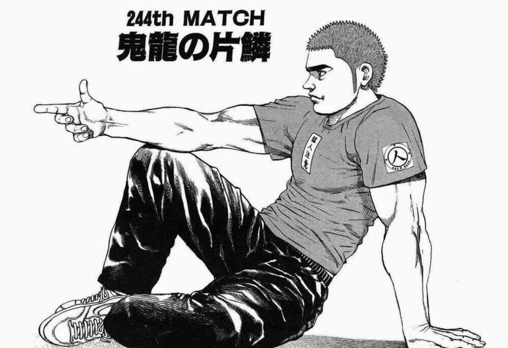 tough - miyazawa kiichi chapter 244 - Trang 2