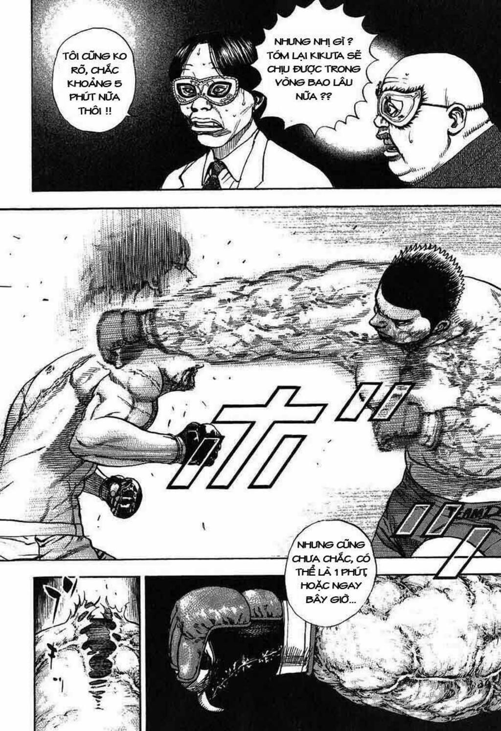 tough - miyazawa kiichi chapter 244 - Trang 2