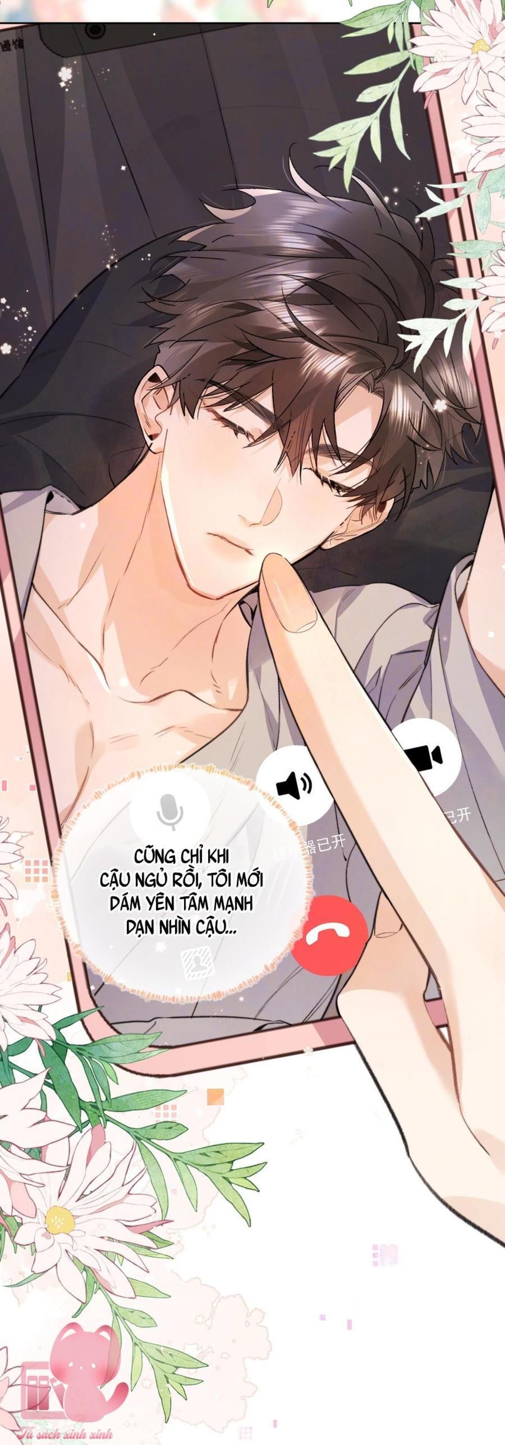 tỏ tình Chapter 51 - Trang 2