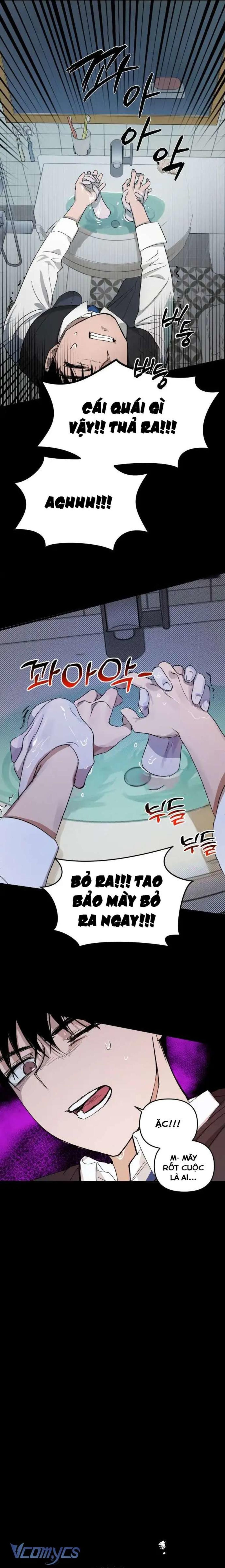 Mãi mãi không thể tự do Chap 1 - Trang 2