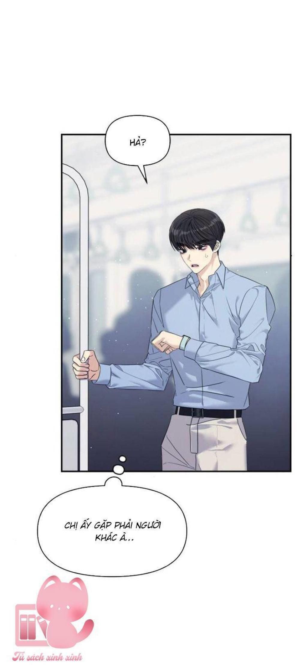 couple breaker Chap 78 - Trang 1