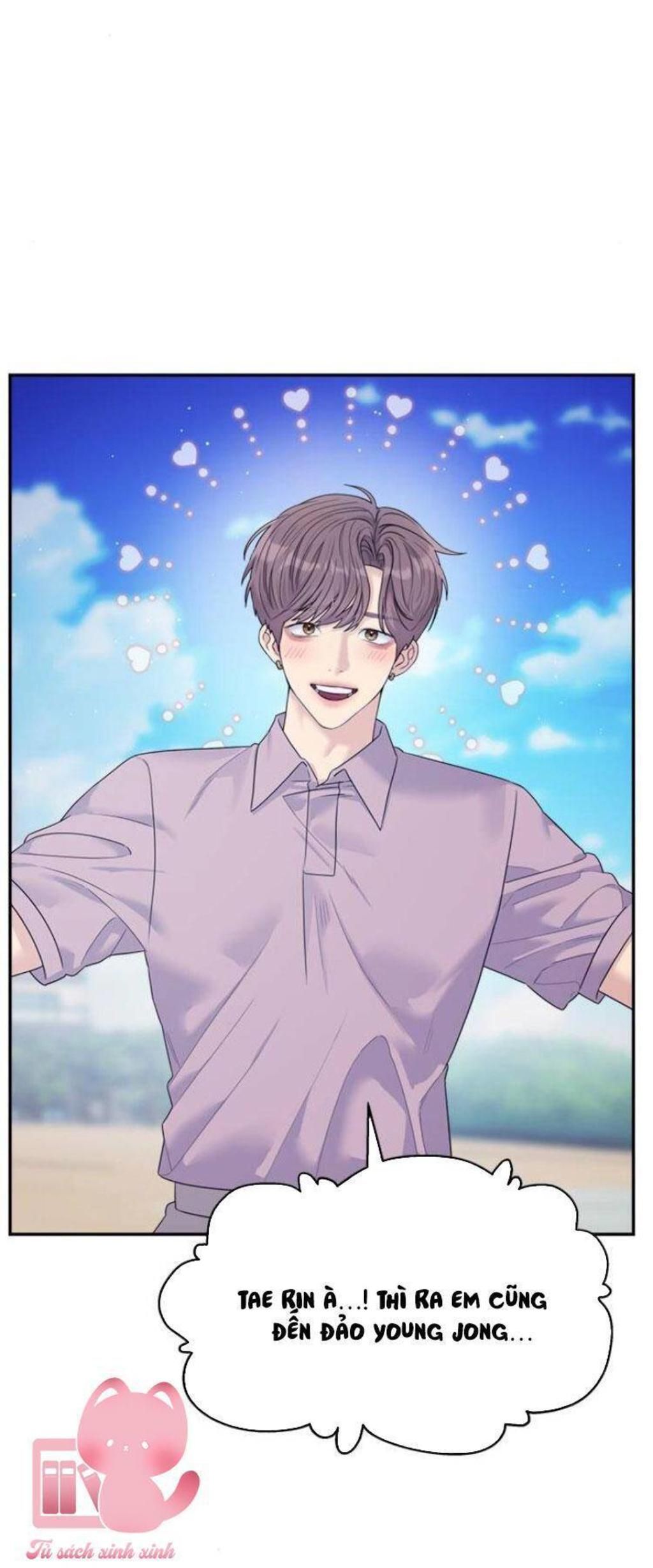 couple breaker Chap 78 - Trang 1