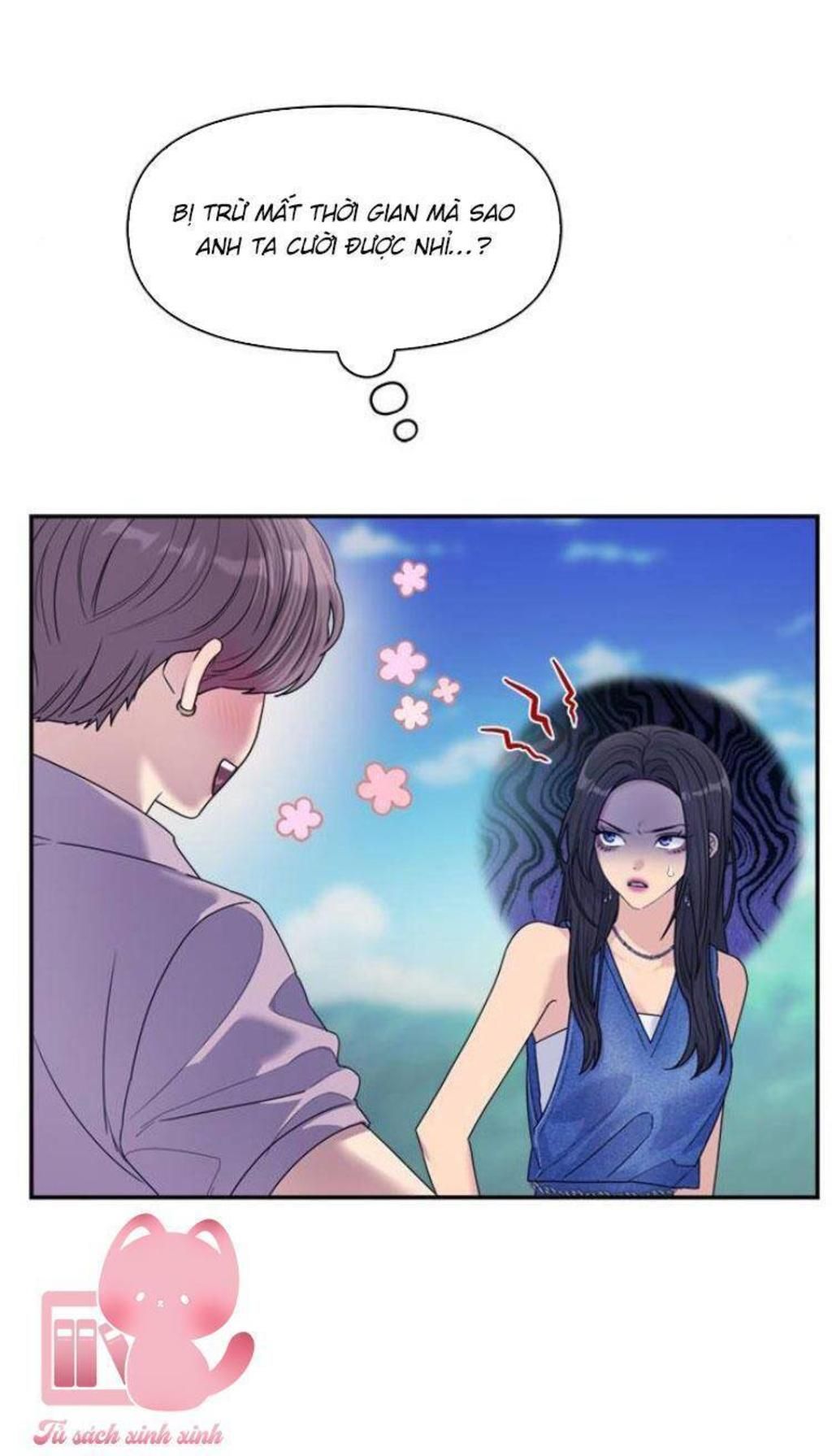 couple breaker Chap 78 - Trang 1