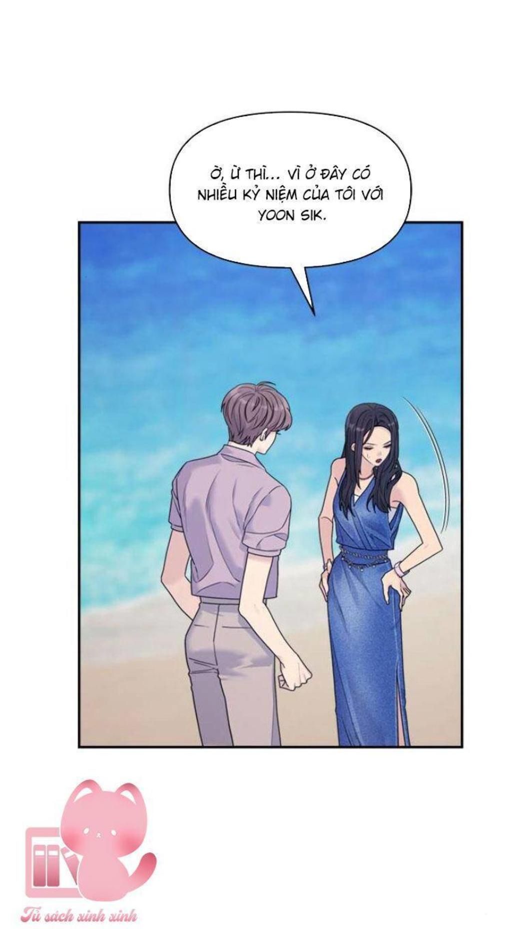 couple breaker Chap 78 - Trang 1