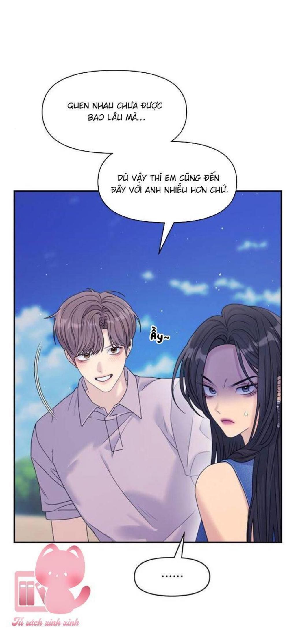 couple breaker Chap 78 - Trang 1