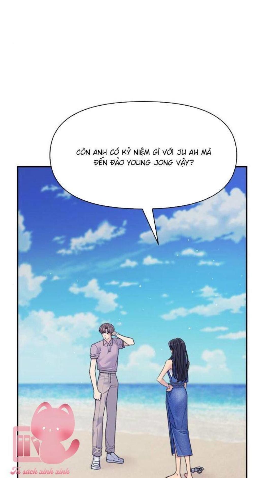 couple breaker Chap 78 - Trang 1