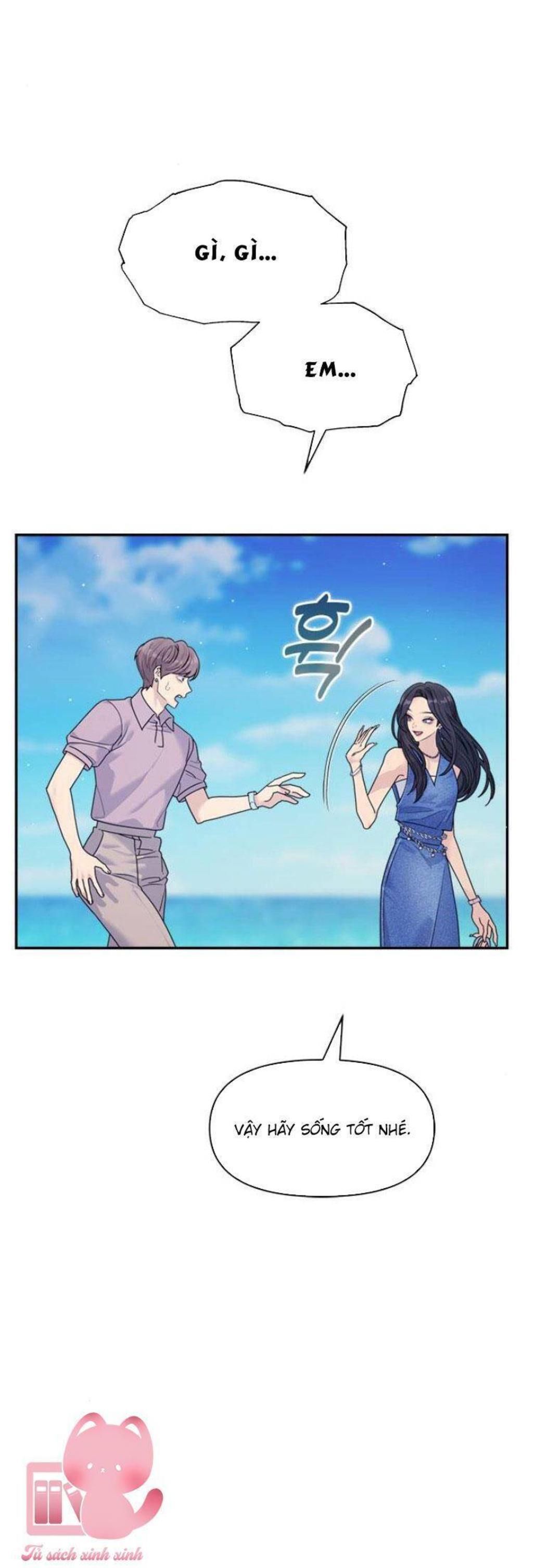 couple breaker Chap 78 - Trang 1