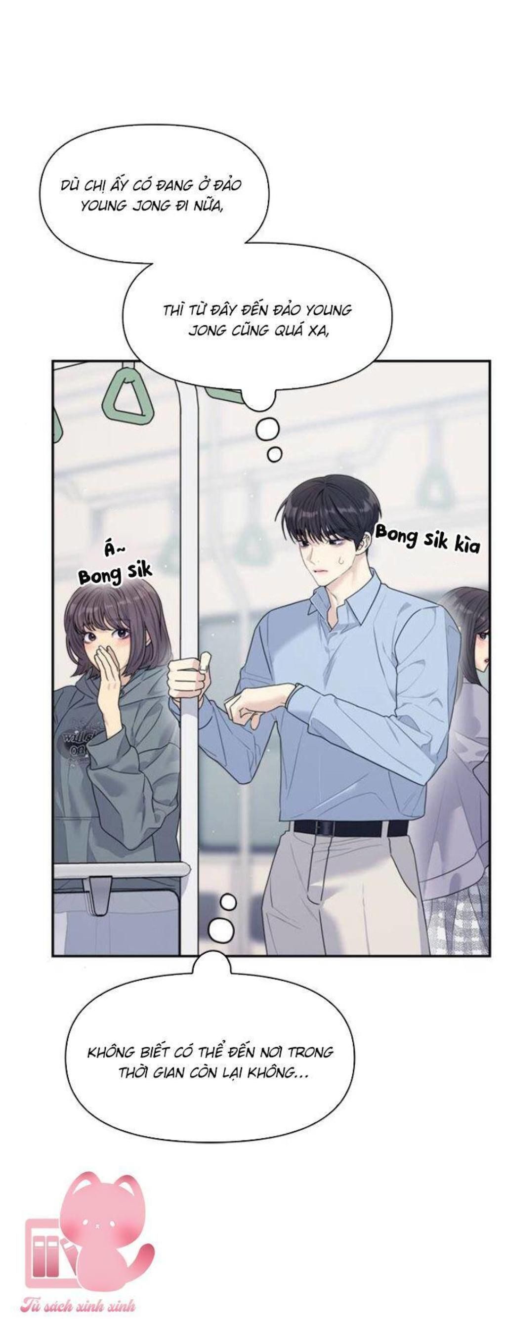 couple breaker Chap 78 - Trang 1