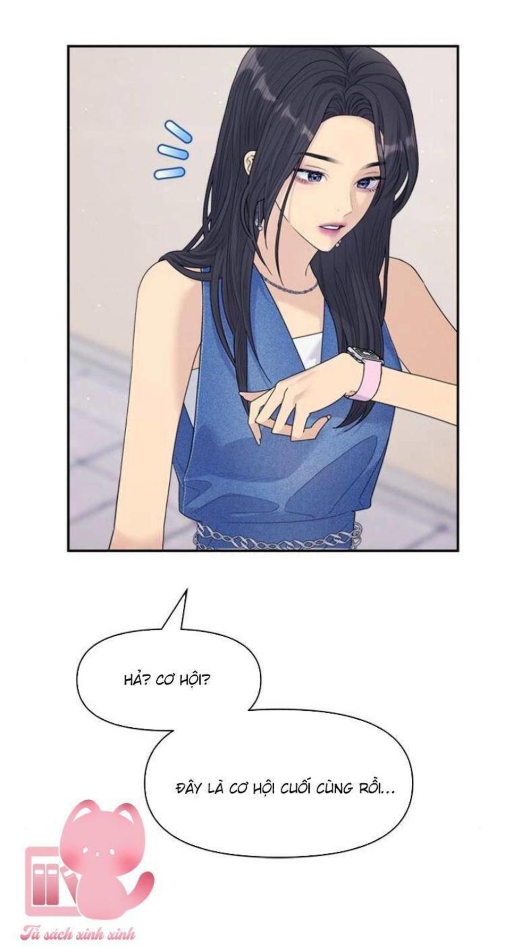 couple breaker Chap 78 - Trang 1