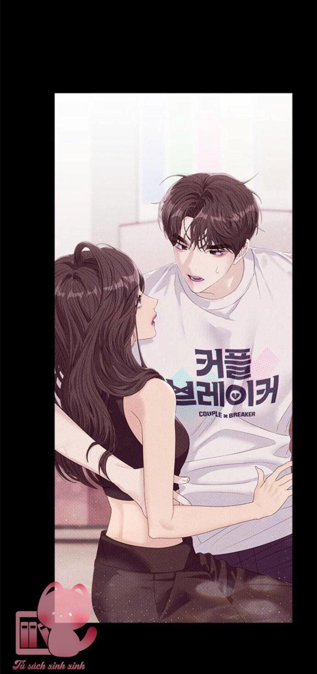 couple breaker Chap 78 - Trang 1