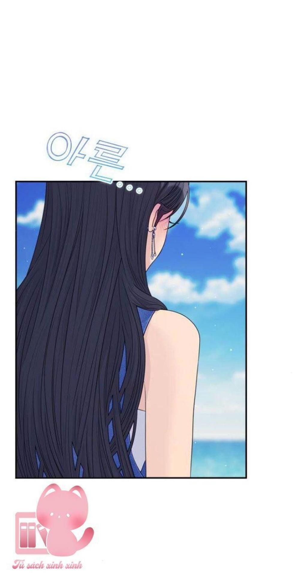 couple breaker Chap 78 - Trang 1