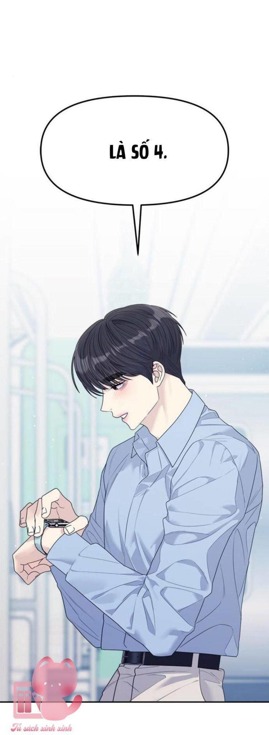 couple breaker Chap 78 - Trang 1