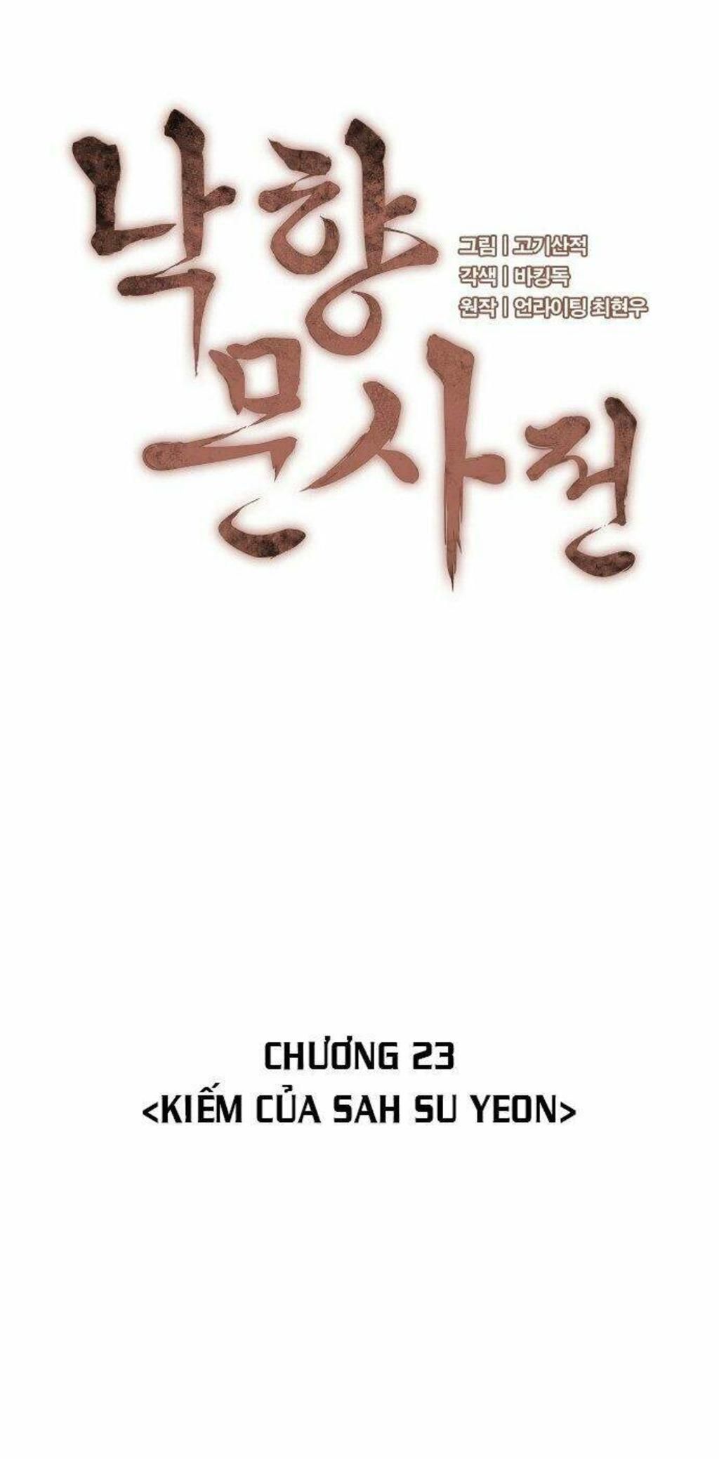 võ giả bất đắc dĩ chapter 23 - Next chapter 24