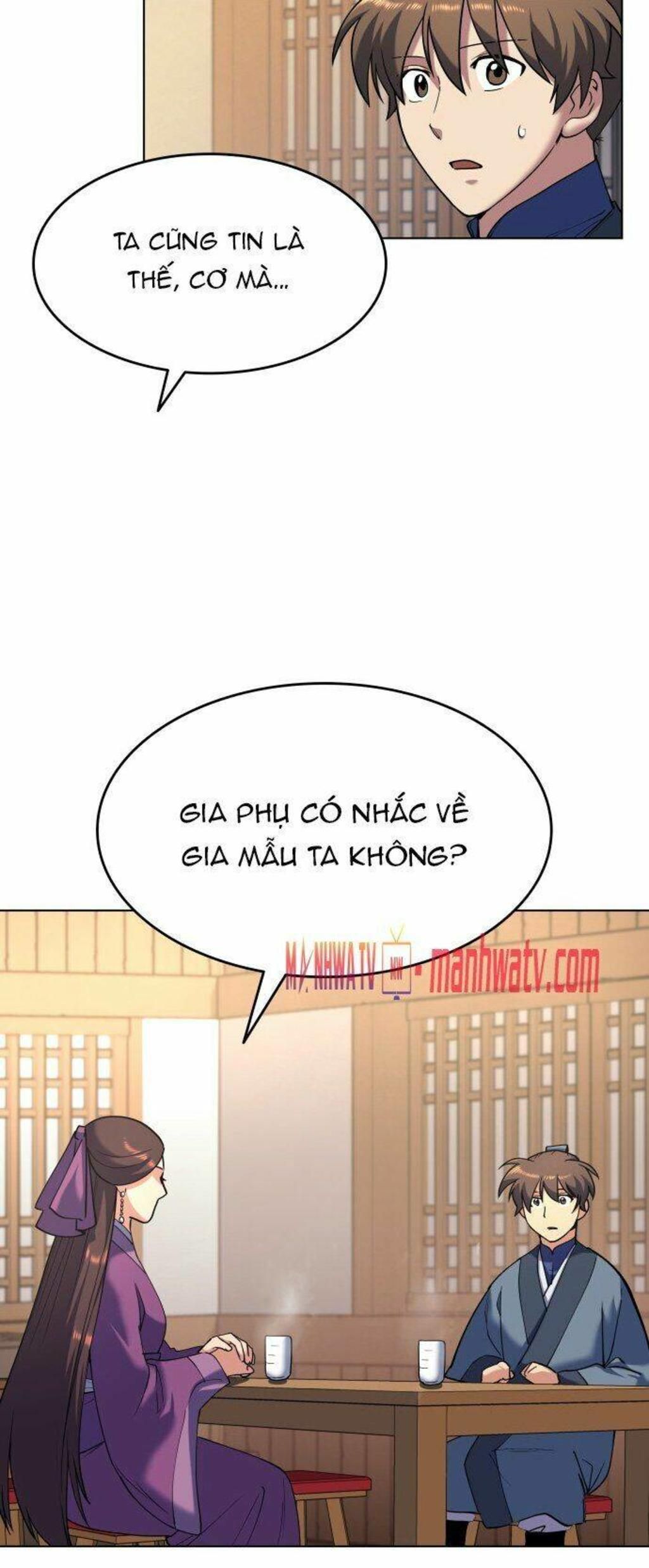 võ giả bất đắc dĩ chapter 23 - Next chapter 24