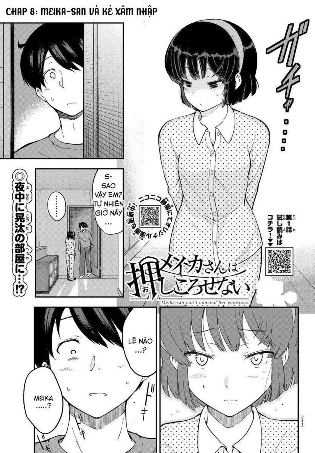 meika-san can't conceal her emotions chapter 8 - Next chapter 9