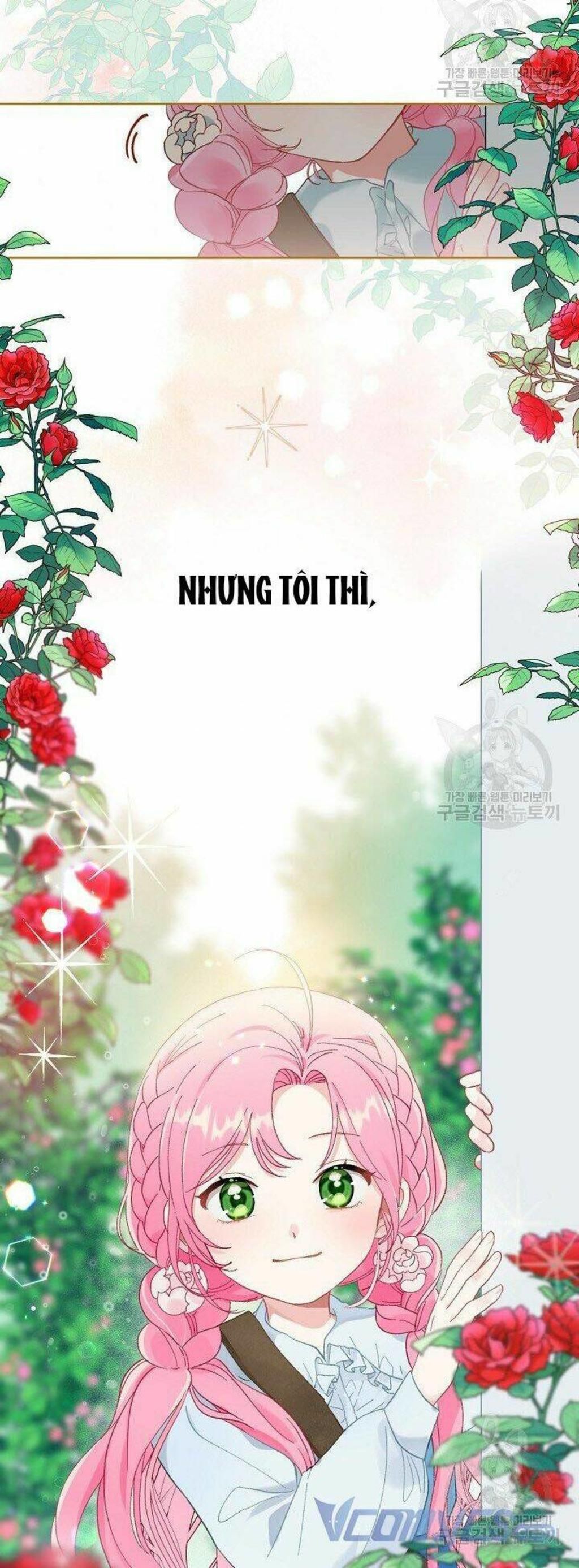 sự điều trị đặc biệt của tinh linh Chapter 1 - Trang 2