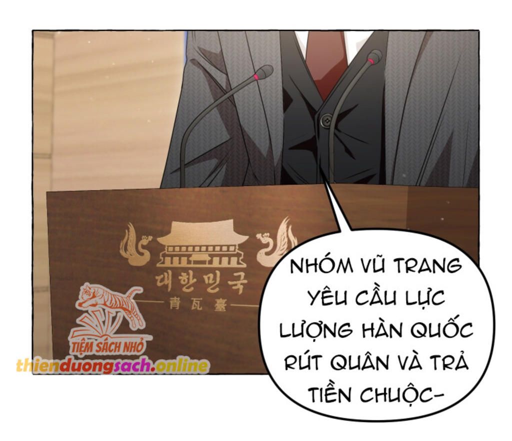 KHI ĐIỆN THOẠI ĐỔ CHUÔNG Chap 1 - Trang 2