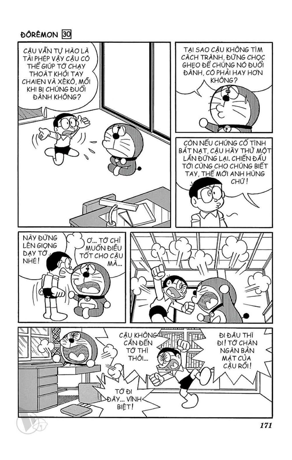 doraemon chapter 547: kỹ sư nobita - Trang 2