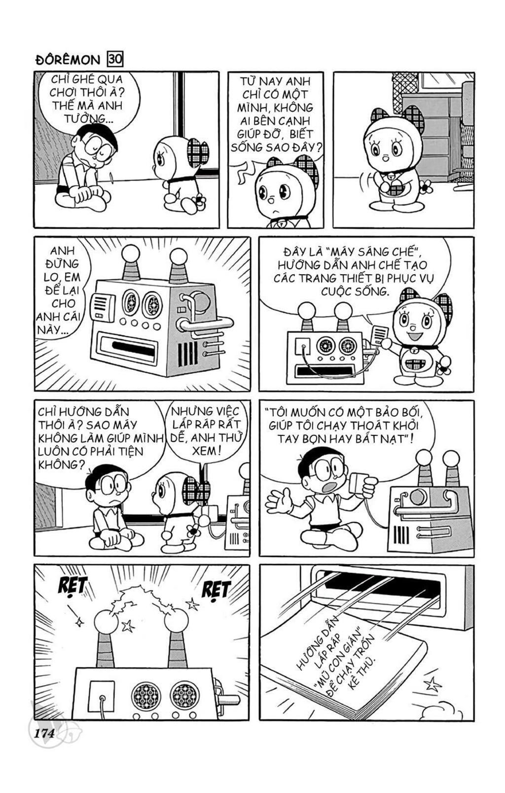 doraemon chapter 547: kỹ sư nobita - Trang 2