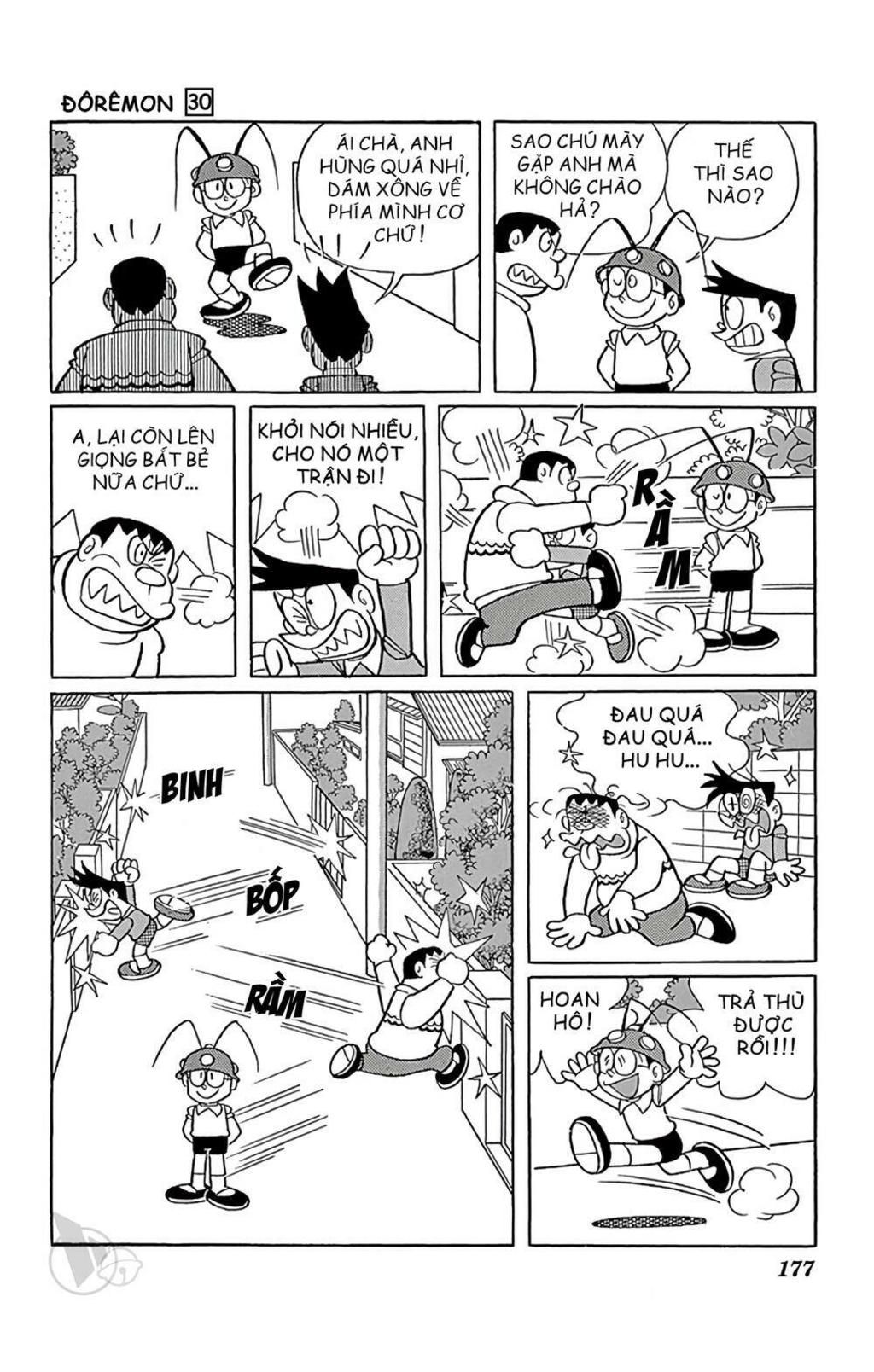 doraemon chapter 547: kỹ sư nobita - Trang 2