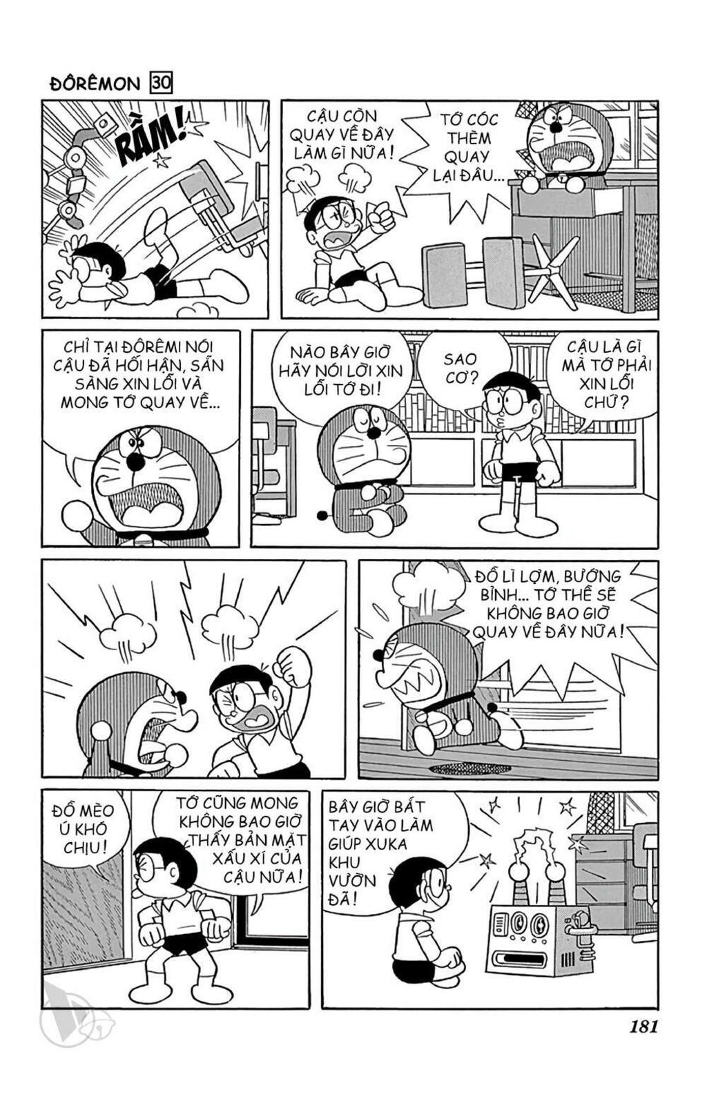 doraemon chapter 547: kỹ sư nobita - Trang 2