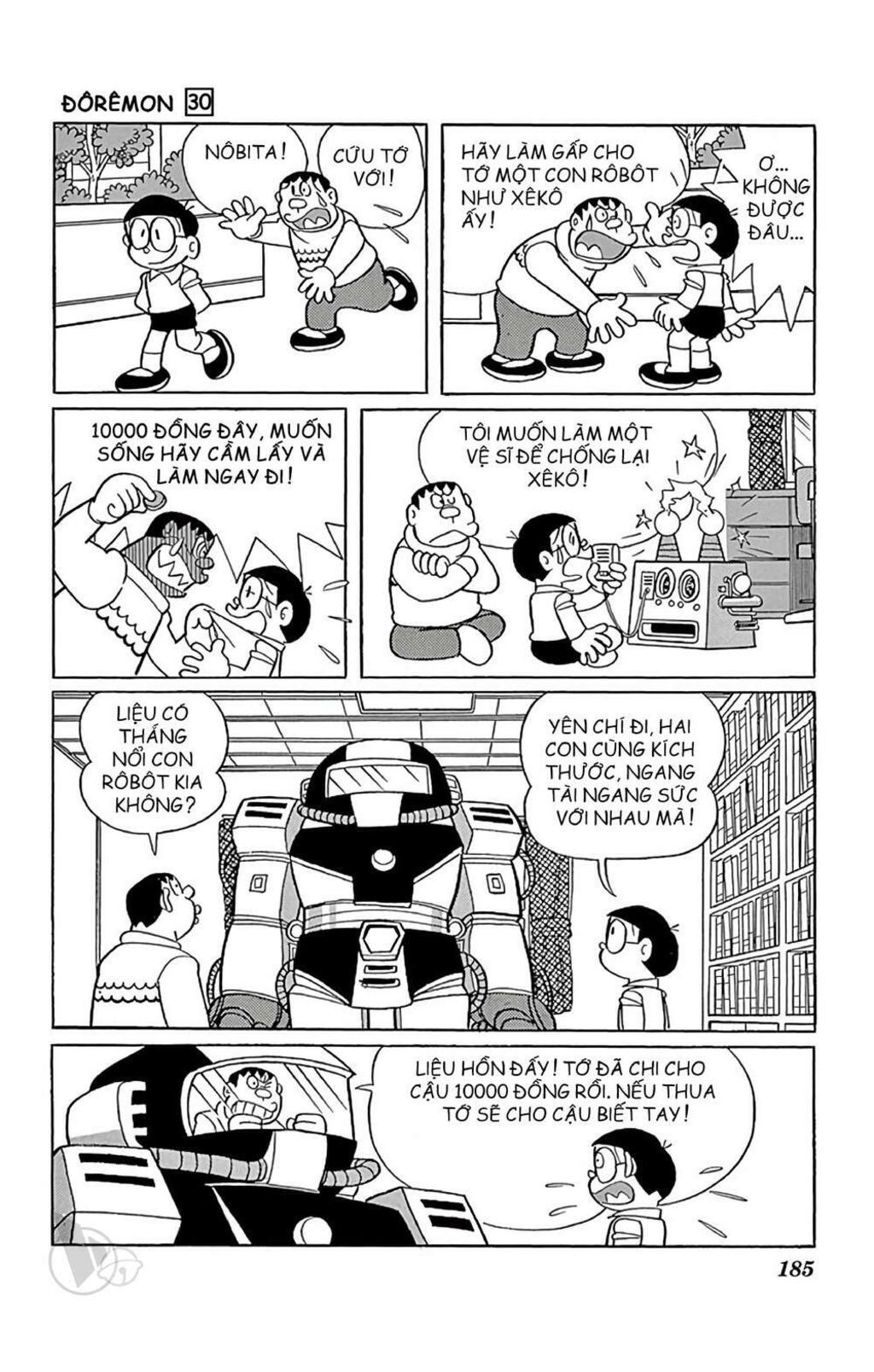 doraemon chapter 547: kỹ sư nobita - Trang 2