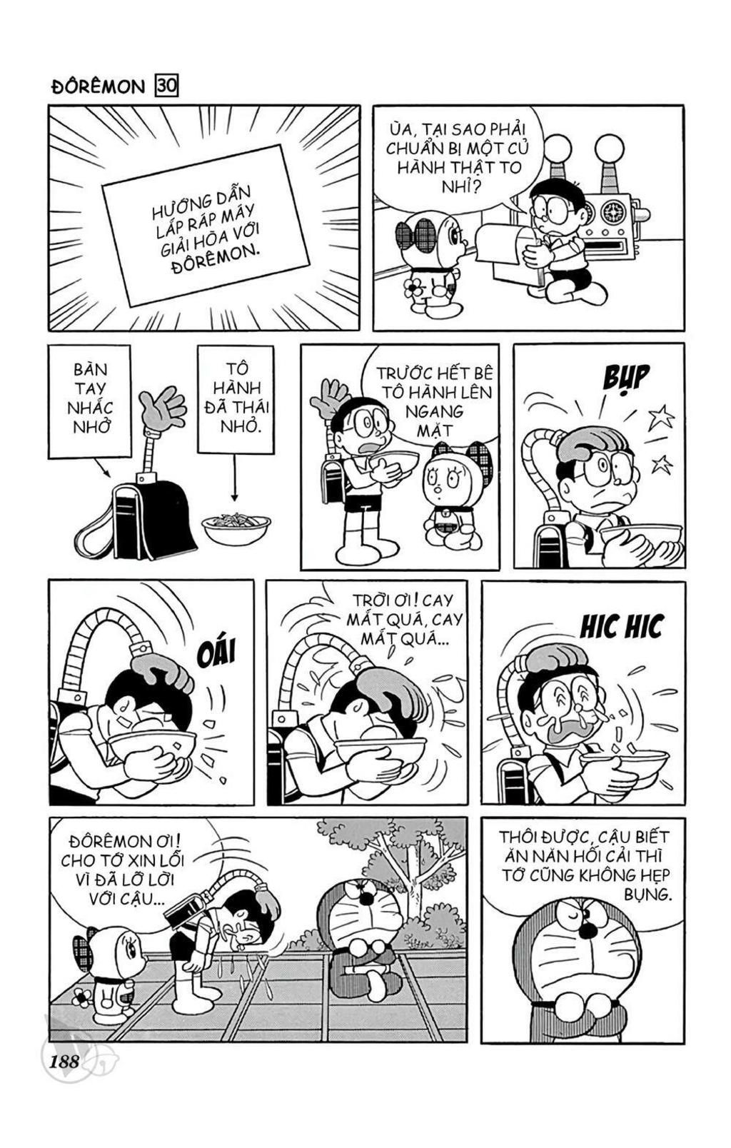 doraemon chapter 547: kỹ sư nobita - Trang 2