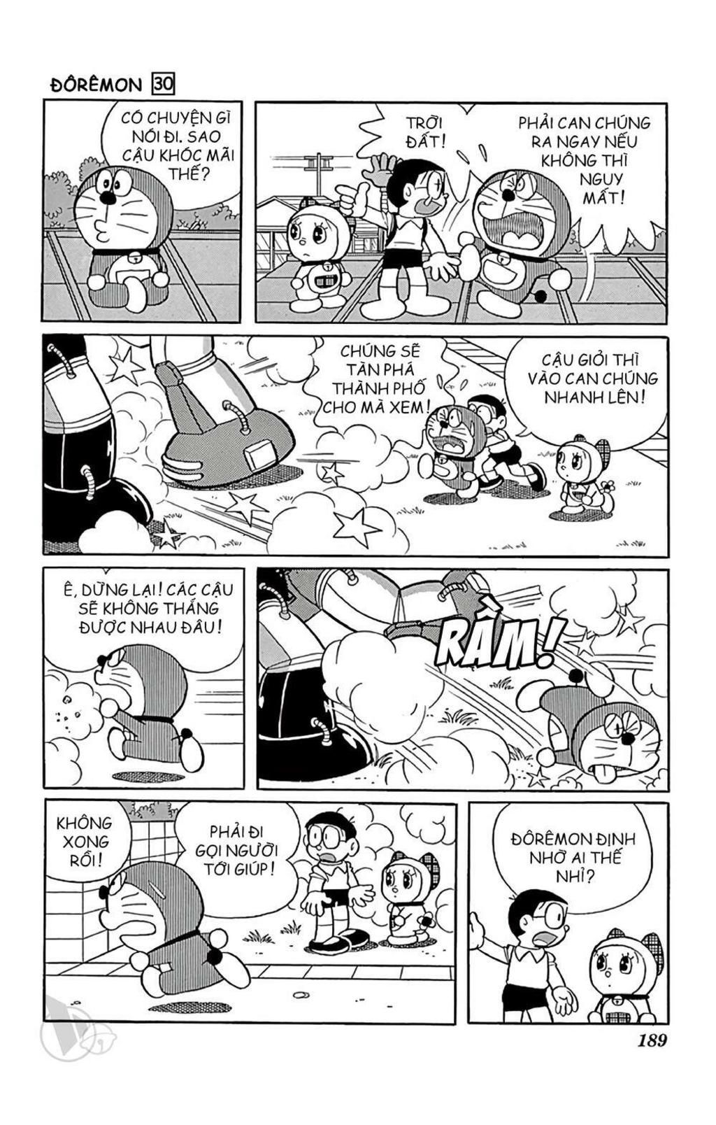 doraemon chapter 547: kỹ sư nobita - Trang 2