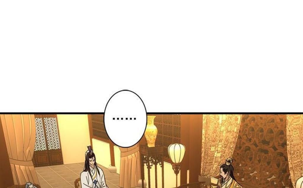 Thiên Long Bát Bộ Webtoon Chapter 17 - Next Chapter 18