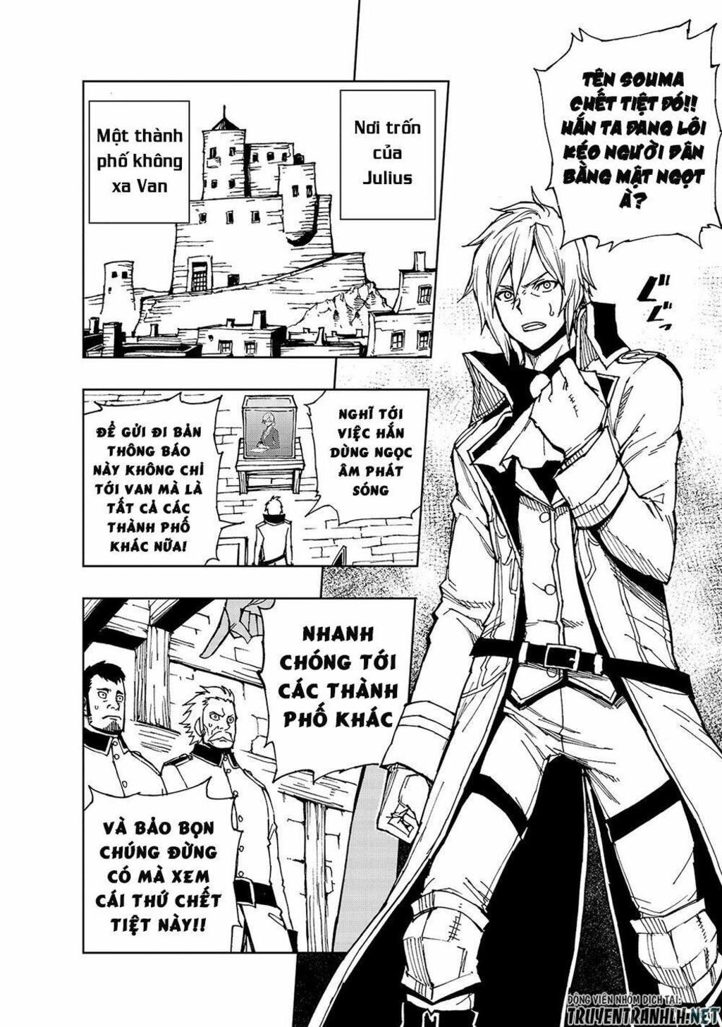 genjitsu shugi yuusha no oukoku saikenki chapter 29 - Trang 2