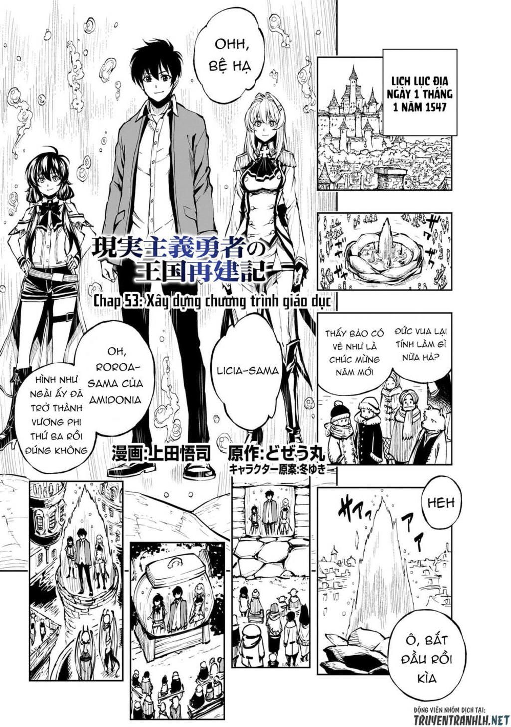 genjitsu shugi yuusha no oukoku saikenki chapter 53 - Trang 2