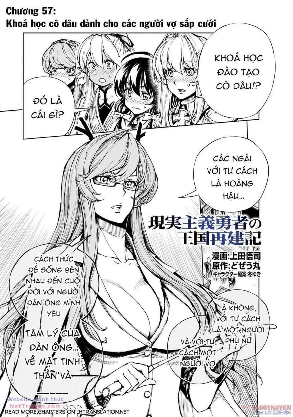 genjitsu shugi yuusha no oukoku saikenki Chapter 57 - Trang 2