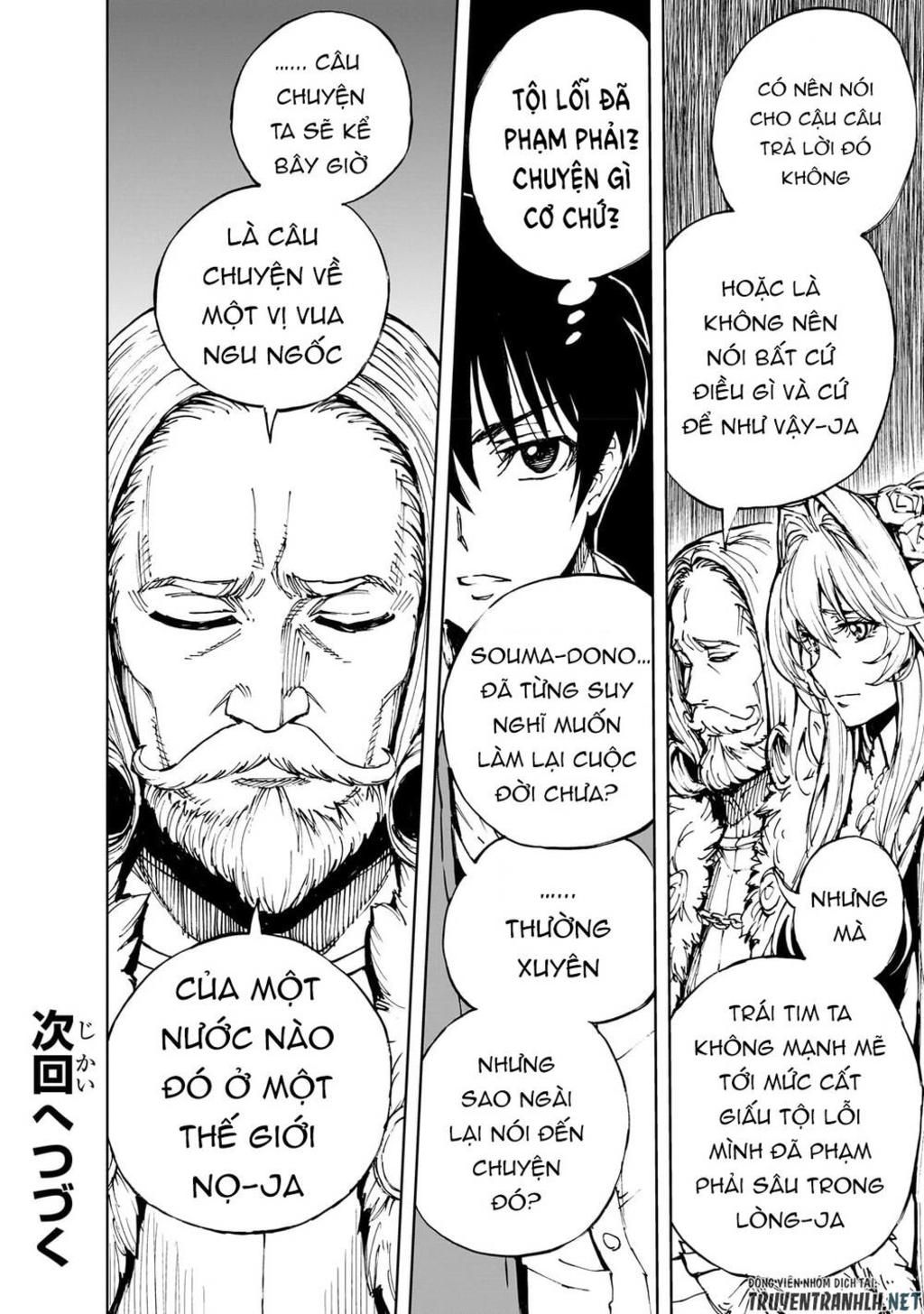 genjitsu shugi yuusha no oukoku saikenki chapter 51 - Next chapter 52