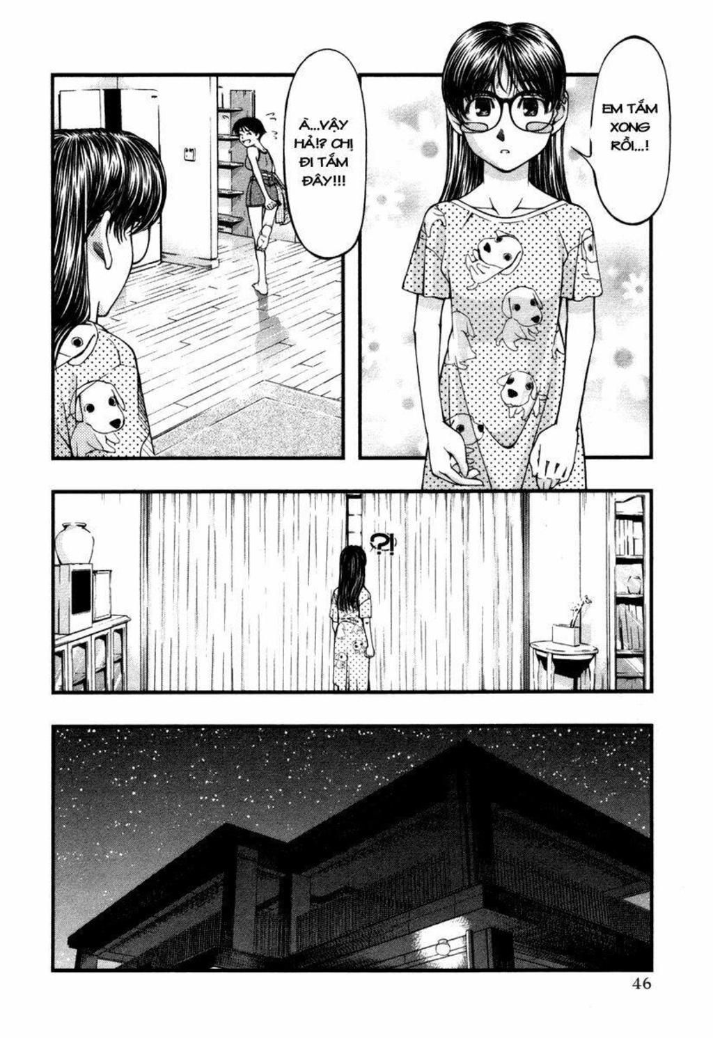 Umi no Misaki Chapter 12 - Trang 2