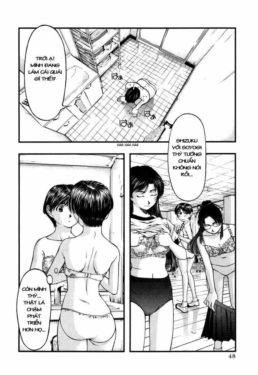 Umi no Misaki Chapter 12 - Trang 2