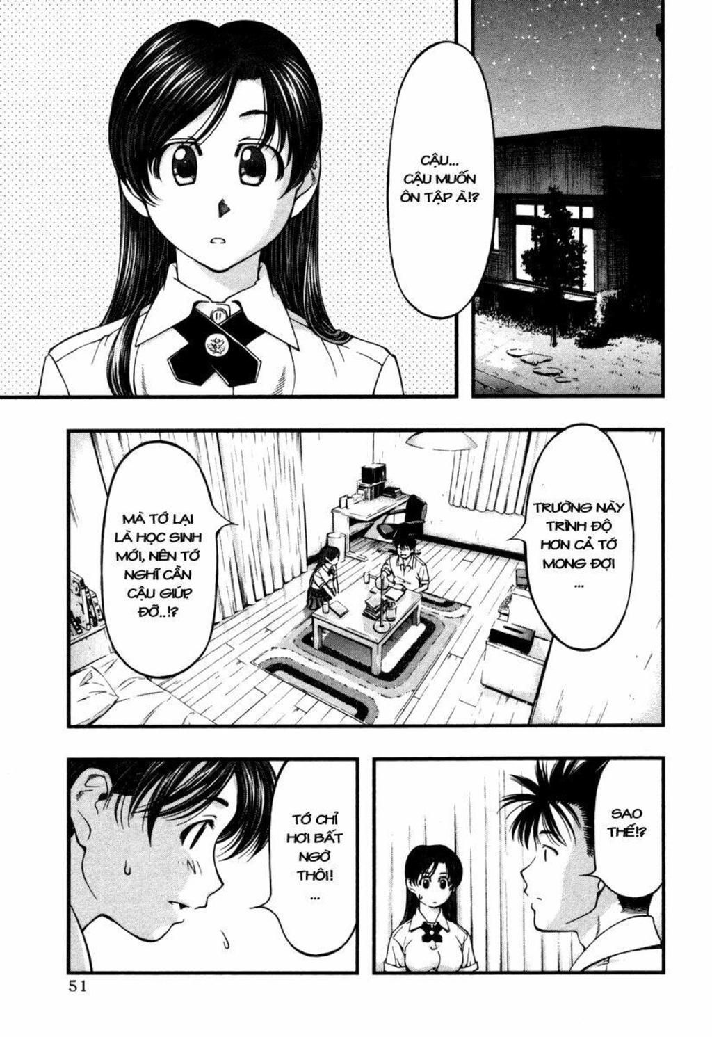 Umi no Misaki Chapter 12 - Trang 2