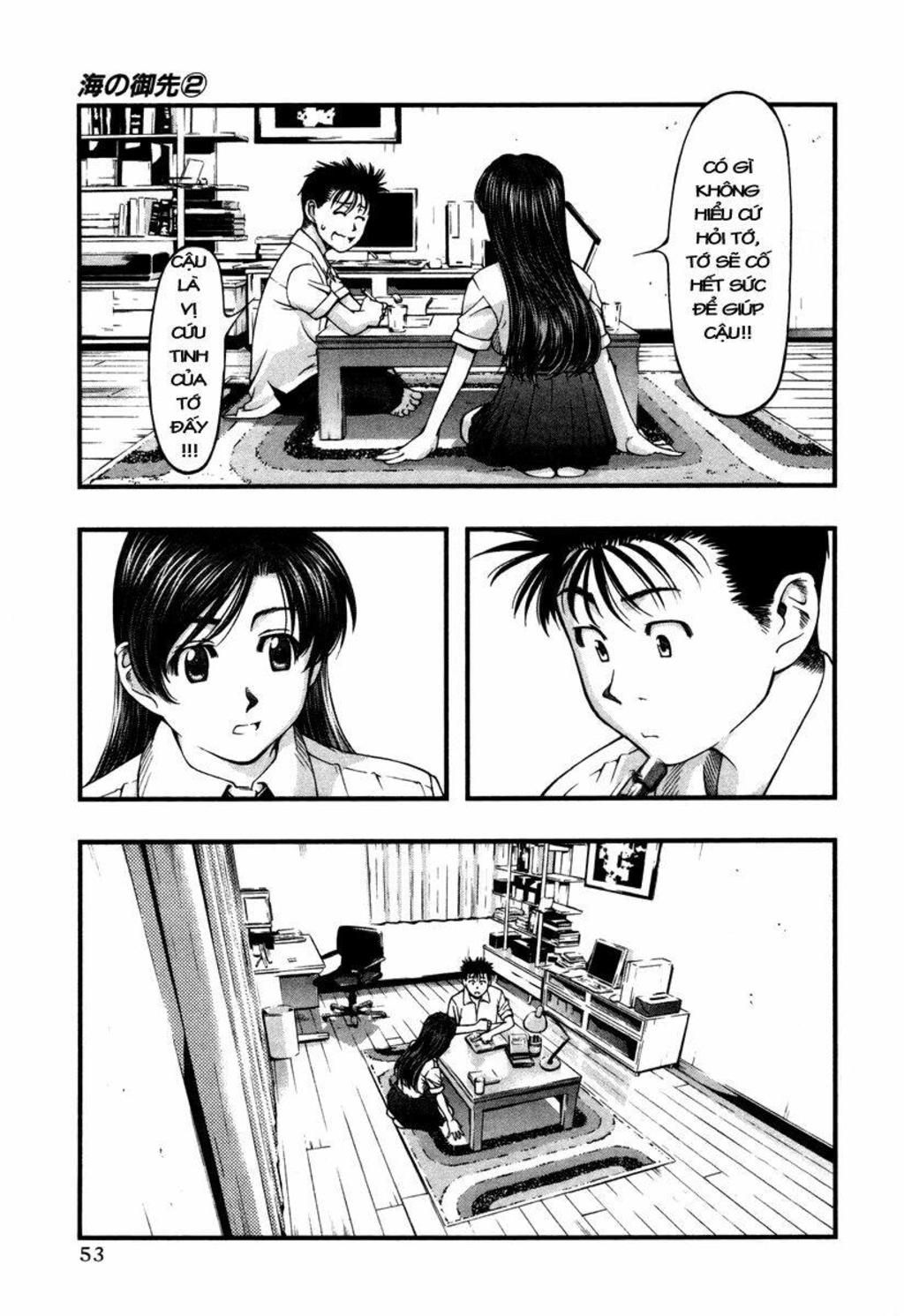 Umi no Misaki Chapter 12 - Trang 2