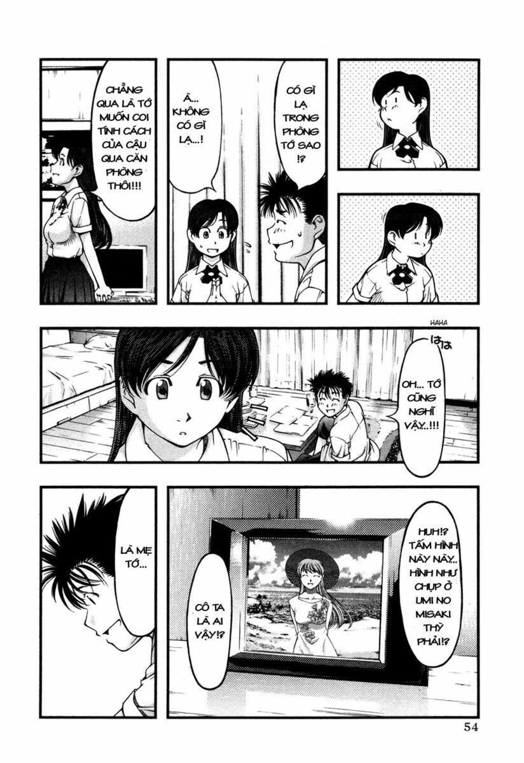 Umi no Misaki Chapter 12 - Trang 2