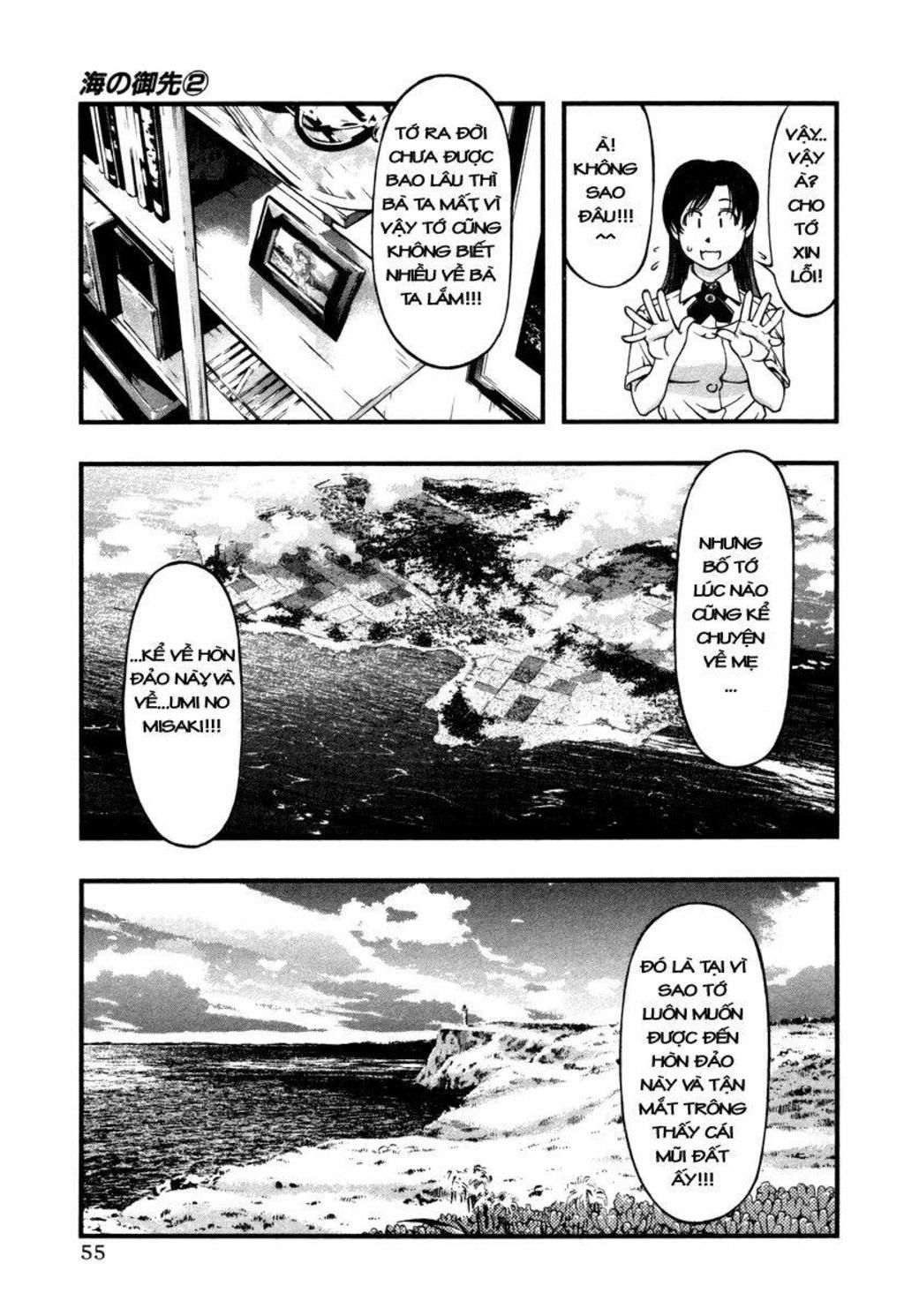 Umi no Misaki Chapter 12 - Trang 2