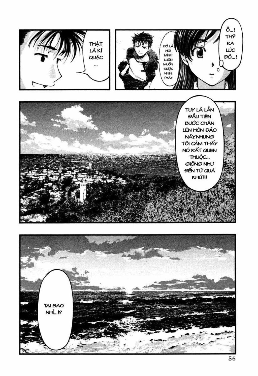 Umi no Misaki Chapter 12 - Trang 2