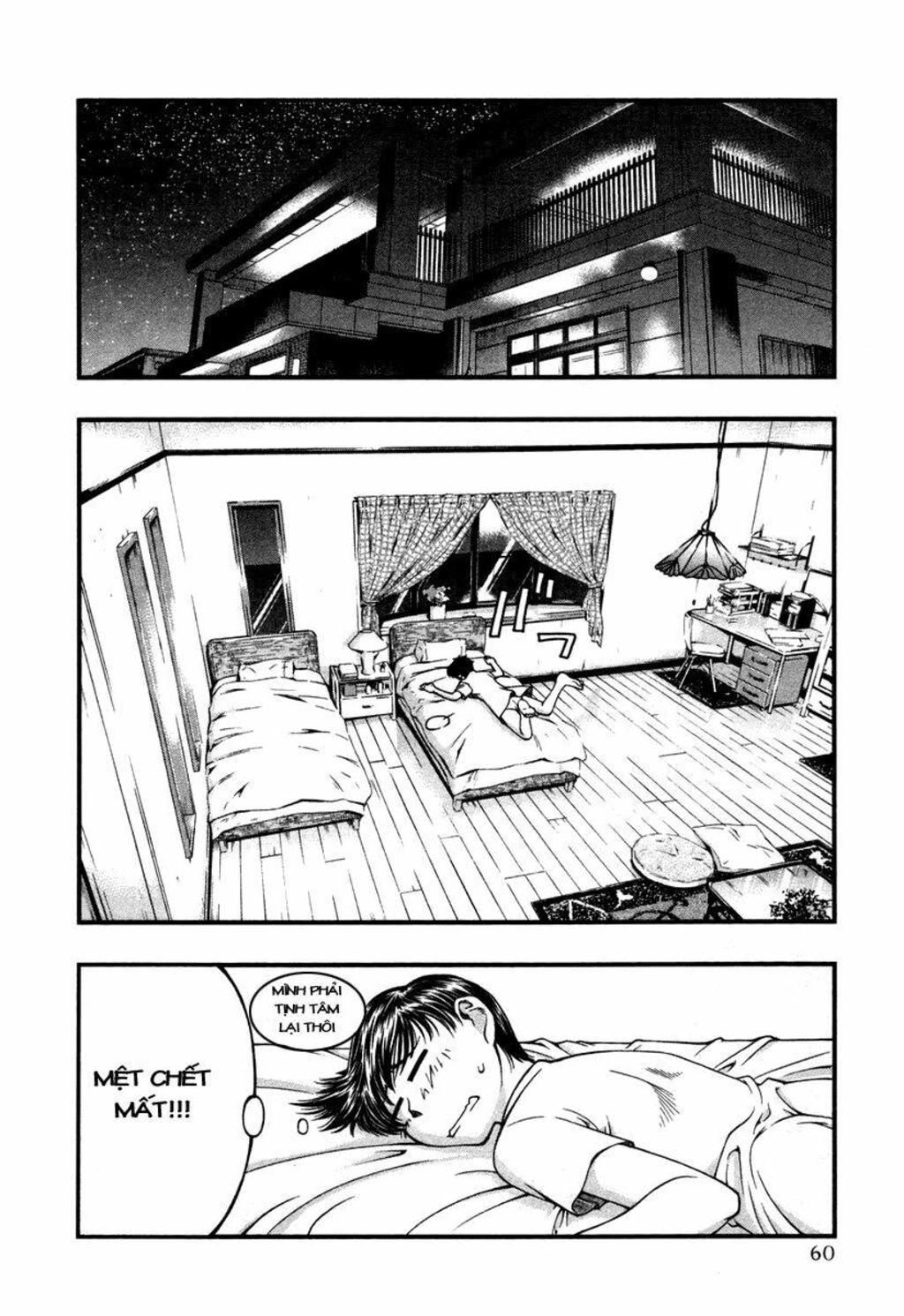 Umi no Misaki Chapter 12 - Trang 2