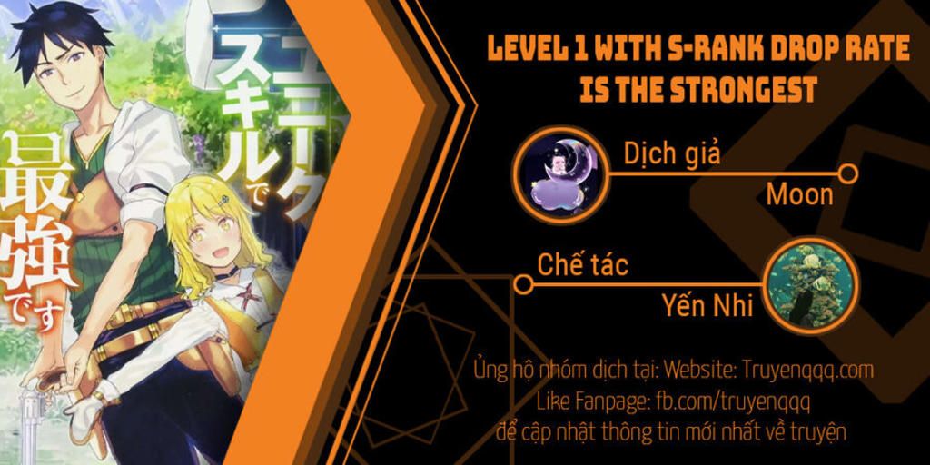 level 1 with s-rank drop rate is the strongest chương 26.5 - Trang 2